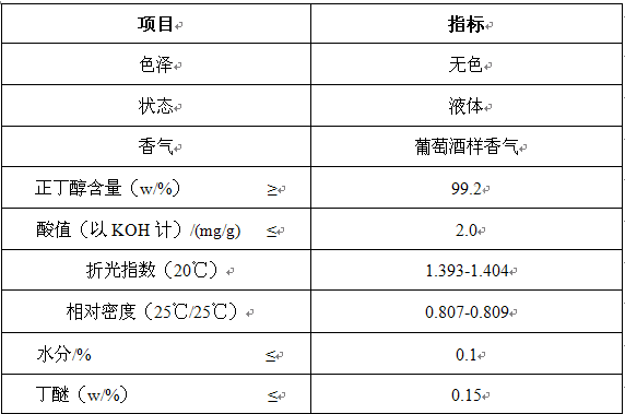 1699949612229439.png QQ截圖20231114161127.png