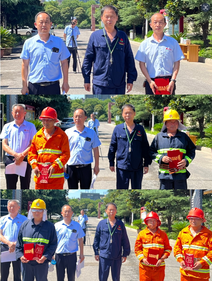 1753060887805459.png 微信截圖_20250721091959.png