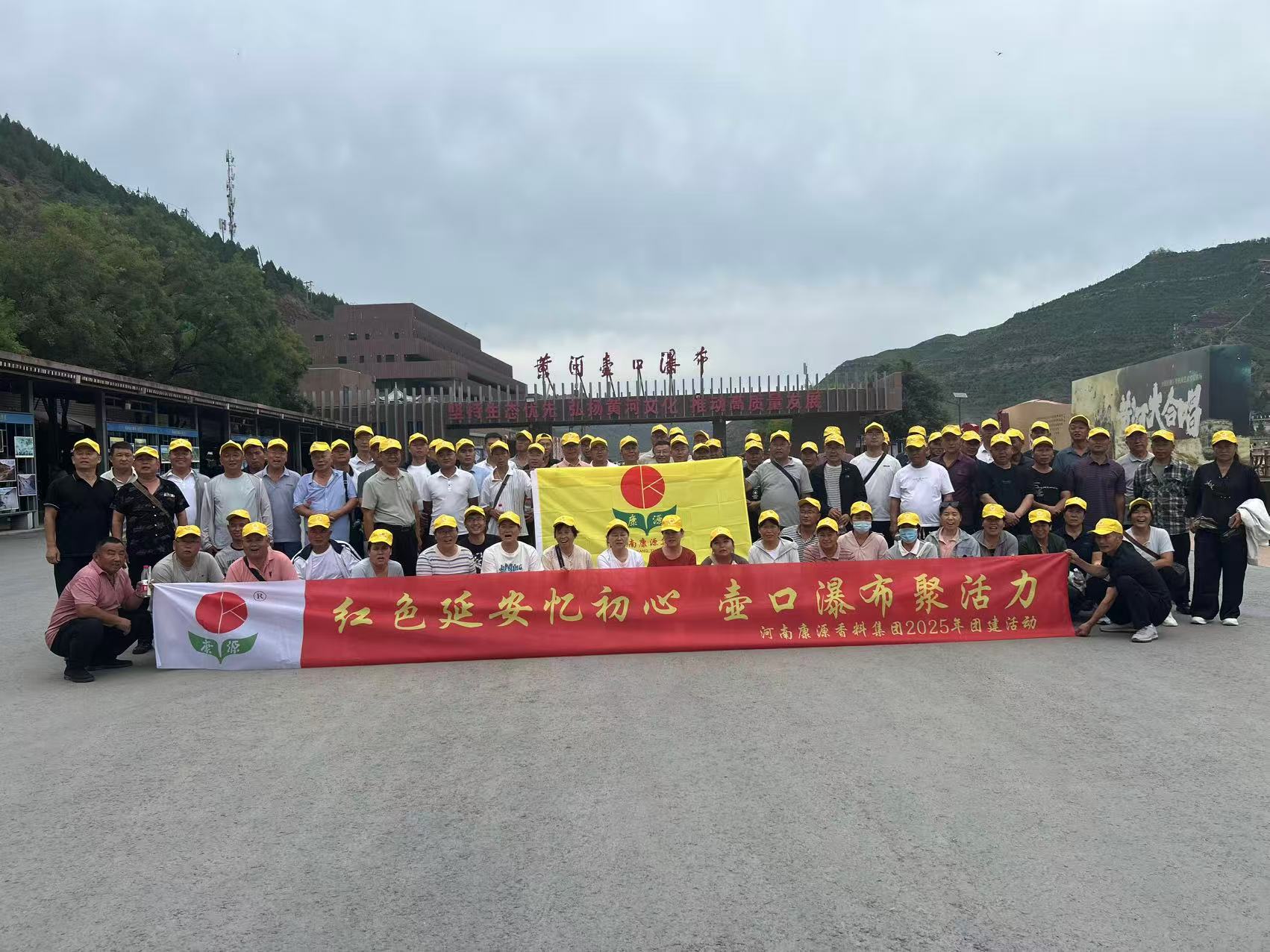 1757037520547756.jpg 微信圖片_2025-09-05_095252_555.jpg