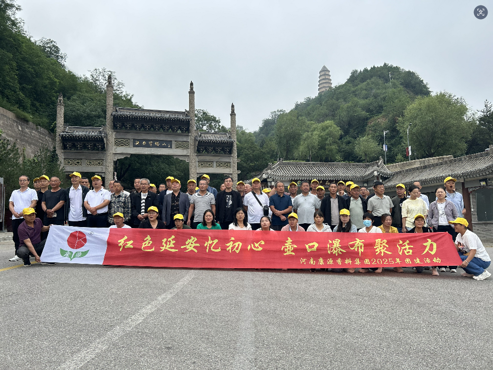 1757037622514055.png 2.png