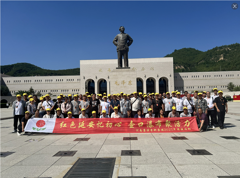 1757037628441899.png 3.png